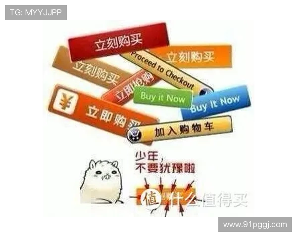 探索白菜资源APP:获取优质资源的最佳利器